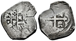 Philip V (1700-1746). 4 reales. 1733. Mexico. F. (Cal-1098). Ag. 13,32 g. Thin crack. Rare. VF. Est...150,00. 

Spanish Description: Felipe V (1700-...
