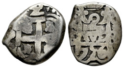 Ferdinand VI (1746-1759). 2 reales. 1756. Potosi. (q). (Cal-334). Ag. 5,18 g. Assayer´s mark not visible. Almost VF. Est...60,00. 

Spanish Descript...
