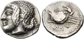 GAUL. Massalia. Circa 475/70-460 BC. Obol (Silver, 9.5 mm, 0.95 g, 10 h). Archaic head of Apollo to left, wearing tainia. Rev. M Crab. DT 511. Furtwän...