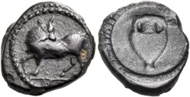 LUCANIA. Sybaris II. Circa 510-Circa 475 BC. Triobol (Silver, 11.5 mm, 1.13 g, 11 h). VM Bull standing to left, his head turned back to right; border ...