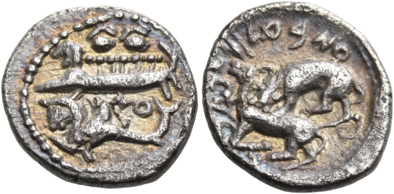 PHOENICIA. Byblos. 'Ozba'al (Uzzbaal), circa 400-376. 1/16 Shekel (Silver, 11 mm...