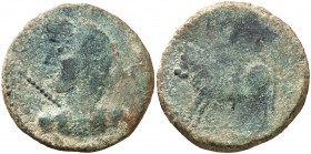 Bora (Alcaudete). Semis. (FAB. 291) (ACIP. 2310). 10,12 g. Pátina verde. BC+/BC-.