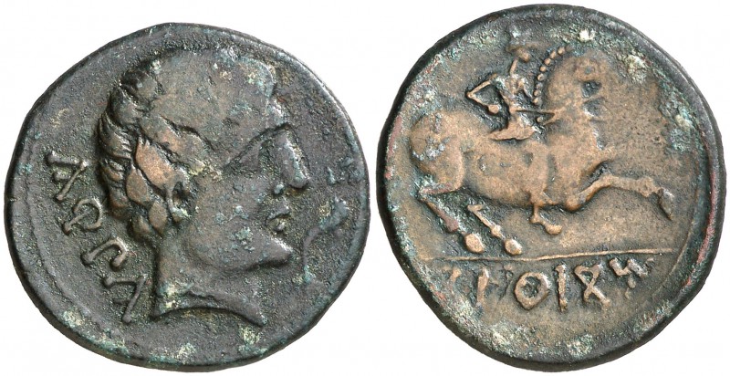 Conterbia Carbica (Huete). As. (FAB. 846) (ACIP. 1830). 9,18 g. MBC.
