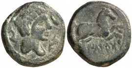 Iltirda (Lleida). Semis. (FAB. 1472) (ACIP. 1262). 6,57 g. Pátina verde. MBC/MBC-.
