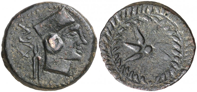 Malaca (Málaga). Semis. (FAB. 1733) (ACIP. 802). 6,69 g. MBC/MBC-.