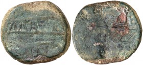 Murtilis (Mértola). As. (FAB. 1757) (ACIP. 2355). 29,11 g. Pátina verde. Rara. BC+.
