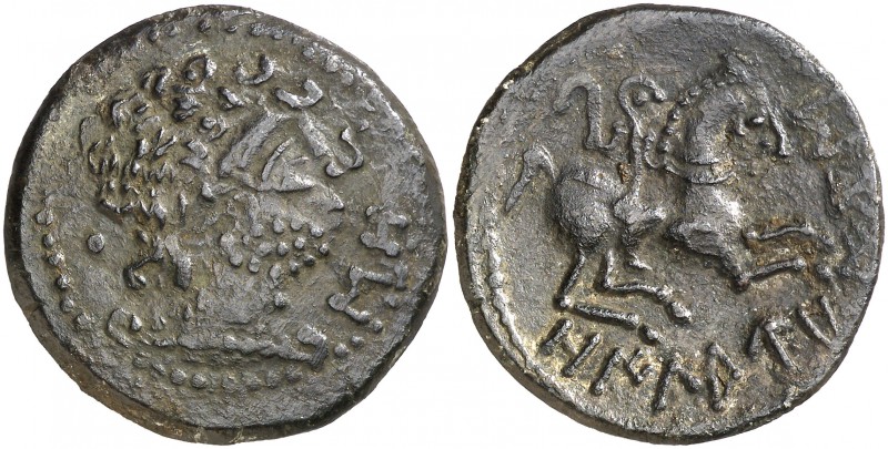 Oilaunicos (zona norte del Ebro). As. (FAB. 1861) (ACIP. 1795). 13,87 g. Rara. M...