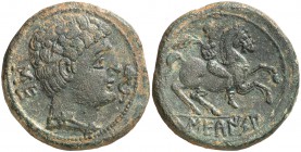 Secaisa (Segeda). As. (FAB. 2121) (ACIP. 1544) (Colección Cores 2211, mismo ejemplar). 20,03 g. Pátina verde. MBC+.