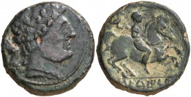 Secaisa (Segeda). As. (FAB. 2124) (ACIP. 1527). 13,21 g. MBC.