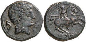 Secaisa (Segeda). As. (FAB. 2131) (ACIP. 1560). 8,16 g. MBC+.