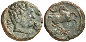 Secaisa (Segeda). Semis. (FAB. 2147) (ACIP. 1545) (Colección Cores 2217, mismo ejemplar). 4,68 g. Pátina verde. Escasa. MBC+.