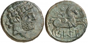 Segia (Ejea de los Caballeros). As. (FAB. 2159) (ACIP. 1449) (Colección Cores 1819, mismo ejemplar). 8,93 g. Pátina verde. EBC-/MBC+.