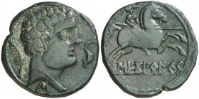 Secobirices (Saelices). As. (FAB. 2176) (ACIP. 1876). 8,50 g. Pátina verde. MBC+.