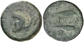Sexi (Almuñecar). As. (FAB. 2232). 11,82 g. MBC-.
