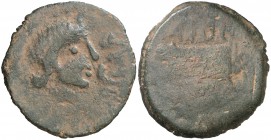 Tagilit (Tijola). Calco. (FAB. 2259) (ACIP. 886). 10,28 g. Muy rara. MBC-/BC.