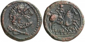 Titiacos (Tricio). As. (FAB. 2395) (ACIP. 1898). 10,22 g. MBC/MBC+.