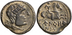 Uirouias (Borovia). As. (FAB. 2482) (ACIP. 1924) (Colección Cores 1978, mismo ejemplar). 7,46 g. Muy escasa. MBC+.