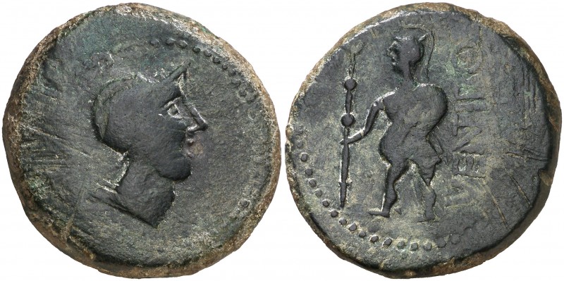 Ventipo (Casariche). As. (FAB. 2517) (ACIP. 2331). 28,96 g. Pátina verde. MBC+.