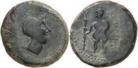 Ventipo (Casariche). As. (FAB. 2517) (ACIP. 2331). 28,96 g. Pátina verde. MBC+.