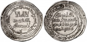 AH 121. Califato Omeya de Damasco. Hisham ibn Abd al-Malik. Damasco. Dirhem. (S.Album 137) (Lavoix 491). 2,73 g. EBC.