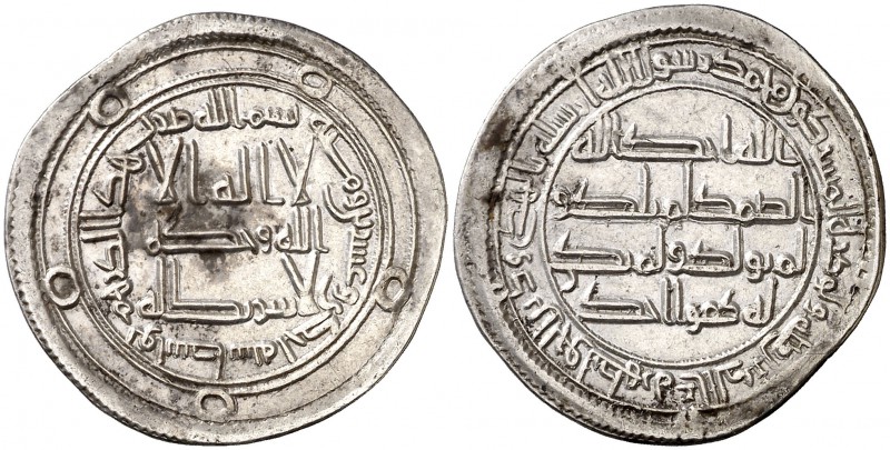 AH 121. Califato Omeya de Damasco. Hisham ibn Abd al-Malik. Wasit. Dirhem. (S.Al...