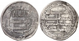 AH 129. Califato Omeya de Damasco. Merwan II. Wasit. Dirhem. (S.Album 142) (Lavoix 549). 2,88 g. MBC+.