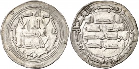 AH 172. Emirato independiente. Hixem I. Al Andalus. Dirhem. (V. 70) (Fro. 2). 2,73 g. EBC.
