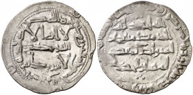 AH 195. Emirato independiente. Al-Hakem I. Al Andalus. Dirhem. (V. 95) (Fro. 17). 2,68 g. EBC-/MBC+.