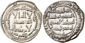 AH 196. Emirato independiente. Al-Hakem I. Al Andalus. Dirhem. (V. 98) (Fro. 7). 2,74 g. EBC.