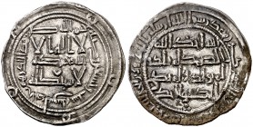 AH 196. Emirato independiente. Al-Hakem I. Al Andalus. Dirhem. (V. 99) (Fro. 11). 2,63 g. EBC-.