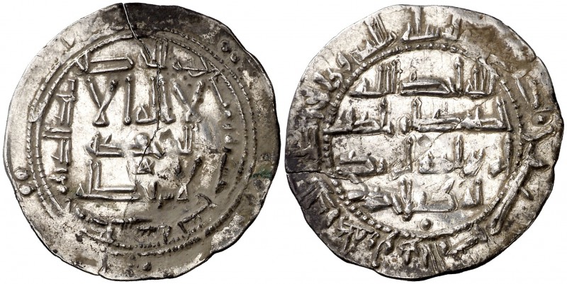 AH 219. Emirato independiente. Abderrahman II. Al Andalus. Dirhem. (V. 154) (Fro...