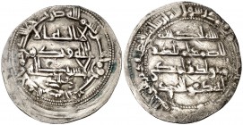 AH 240. Emirato independiente. Mohamad I. Al Andalus. Dirhem. (V. 235) (Fro. 12). 2,04 g. MBC.