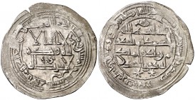 AH 253. Emirato independiente. Mohamad I. Al Andalus. Dirhem. (V. 266) (Adornos que faltan en Frochoso). 2,64 g. EBC-.