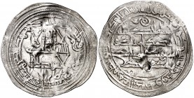 AH 254. Mohamad I. Al Andalus. Dirhem. (V. 268) (Fro. 3). 2,46 g. Golpes en anverso. (MBC+).