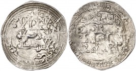 AH 261. Emirato independiente. Mohamad I. Al Andalus. Dirhem. (V. 285) (Fro. 6). 2,65 g. Acuñación algo empastada, habitual en este período. EBC-.