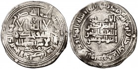 AH 321. Califato. Abderrahman III. Al Andalus. Dirhem. (V. 378) (Adorno en anverso que falta en Frochoso). 2,41 g. MBC.