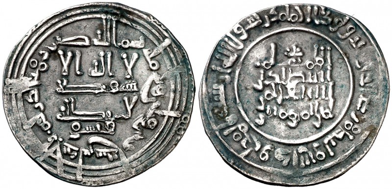AH 332. Califato. Abderrahman III. Al Andalus. Dirhem. (V. 398) (Fro. 12). 2,38 ...