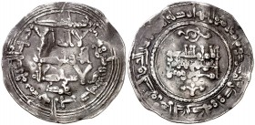 AH 337. Califato. Abderrahman III. Medina Azzahra. Dirhem. (V. 417) (Fro. 63). 3,69 g. MBC.