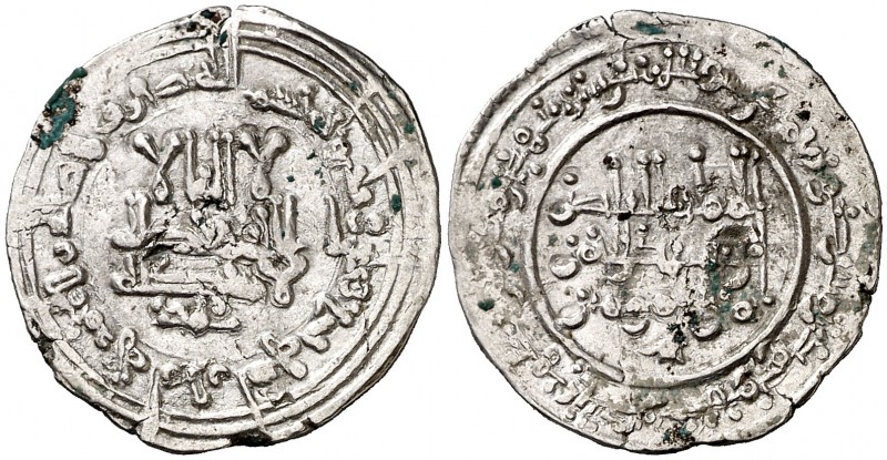 AH 339. Califato. Abderrahman III. Medina Azzahra. Dirhem. (V. 419) (Fro. 12). 2...