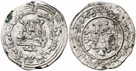 AH 339. Califato. Abderrahman III. Medina Azzahra. Dirhem. (V. 419) (Fro. 12). 2,60 g. MBC.