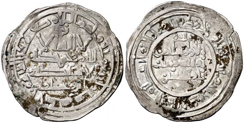 AH 400. Califato. Suleiman. Al Andalus. Dirhem. (V. 692) (Fro.112). 2,84 g. Rara...