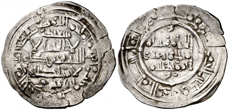 AH 403. Califato. Hixem II (2º reinado). Al Andalus. Dirhem. (V. 705) (Fro. 14)....