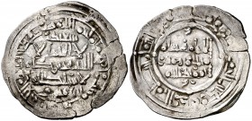 AH 403. Califato. Hixem II (2º reinado). Al Andalus. Dirhem. (V. 705) (Fro. 14). 2,96 g. MBC.