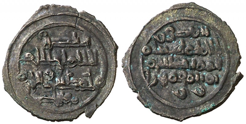 Taifa de Almería. Abd al-Aziz al-Mansur. Fracción de dirhem. (V. 1029) (Prieto 1...