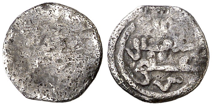 Almoràvides. Ali ibn Yusuf. 1/2 quirate. (V. 1690) (Hazard 934). 0,48 g. Rara. M...
