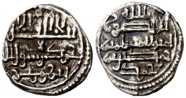 Taifas Almorávides. Algarbe. Sidray ibn Wazir, reconociendo a Hamdin ibn Mohamad. (Silves). Quirate. (V. 1909) (Gomes 03.04). 0,77 g. Sin mención de c...