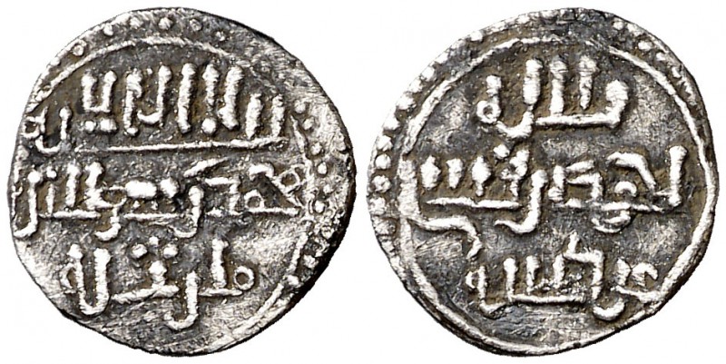 Taifas Almorávides. Algarbe. Ahmad ibn Qasi. Mértola. Quirate. (Andrés Martínez ...