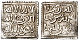 Almohades. A nombre del Mahdí. Tilimsan. Dirhem. (V. 2101) (Hazard 1087). 1,54 g. MBC+.