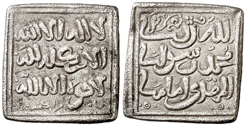 Almohades. A nombre del Mahdí. Marraquesh. Dirhem. (V. 2109) (Hazard 1098). 1,47...