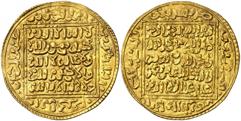 Banu-Zeyan de Argelia. Abu Tashfin Abd al-Rahman. Medina Tilimsan. Dobla. (S.Alb...